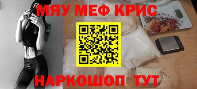MDMA Premium VHQ Будённовск