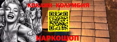 MDMA Premium VHQ Будённовск