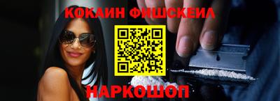 MDMA Premium VHQ Будённовск