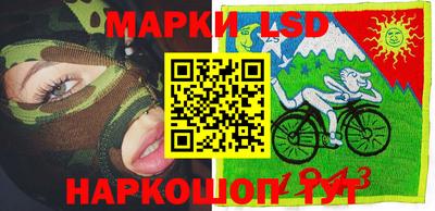 мескалин Бузулук