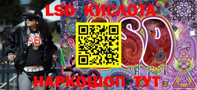 MDMA Premium VHQ Будённовск