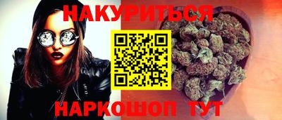прущая мука Бугуруслан