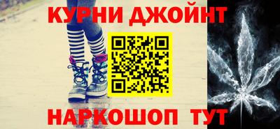 прущая мука Бугуруслан