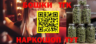мескалин Бузулук