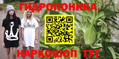 прущая мука Бугуруслан