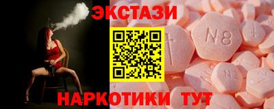 MDMA Premium VHQ Будённовск