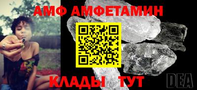 прущая мука Бугуруслан
