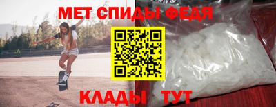мескалин Бузулук