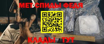 MDMA Premium VHQ Будённовск
