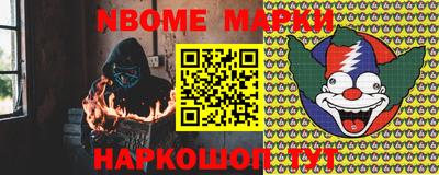MDMA Premium VHQ Будённовск