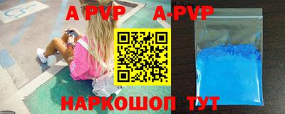 MDMA Premium VHQ Будённовск