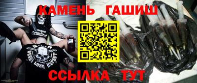 мескалин Бузулук