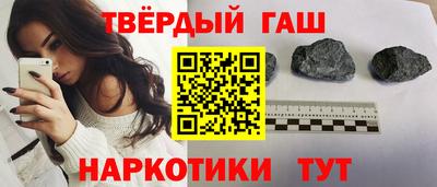 мескалин Бузулук