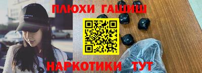 MDMA Premium VHQ Будённовск