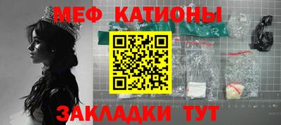 MDMA Premium VHQ Будённовск